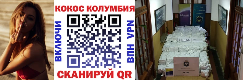 Что такое Черняховск Альфа ПВП  Меф  OMG сайт  МАРИХУАНА  ГАШ 