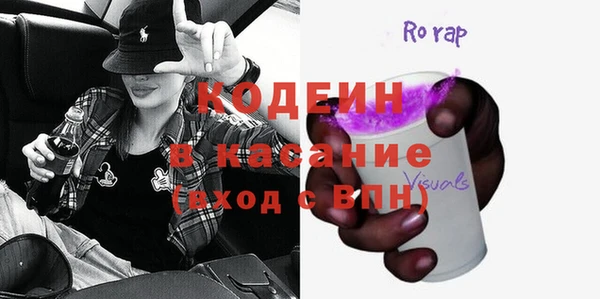 прущая мука Баксан