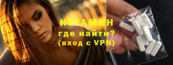 mdpv Балабаново