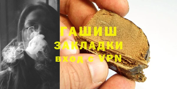 прущая мука Баксан