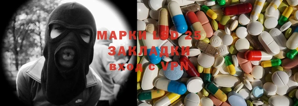 прущая мука Баксан