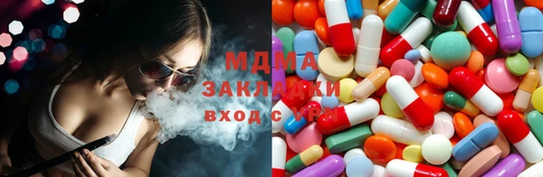 прущая мука Баксан