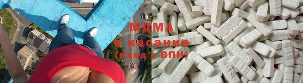 mdpv Балабаново