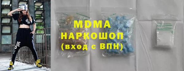 mdpv Балабаново