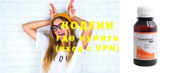 винт Балахна