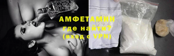 гашик Пролетарск