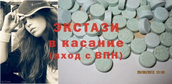 mdpv Балабаново