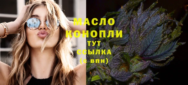 mdpv Балабаново
