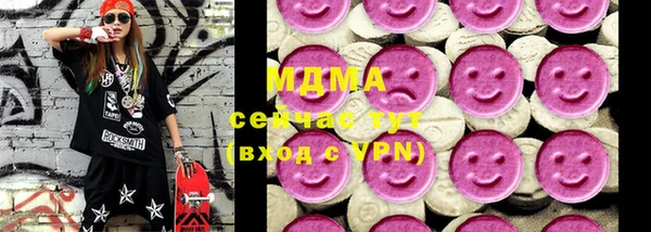 mdpv Балабаново