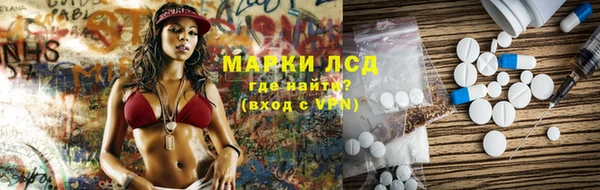 mdpv Балабаново