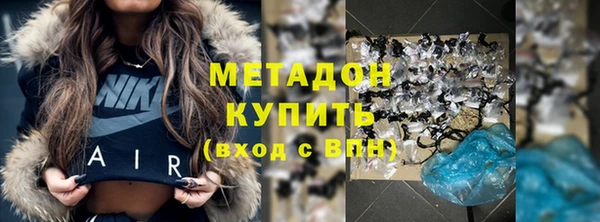 прущая мука Баксан