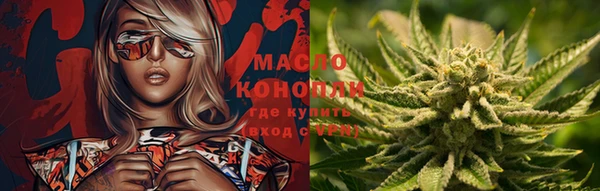 кристаллы Приозерск