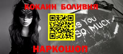 прущая мука Пенза