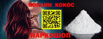 соль курить ск Первоуральск