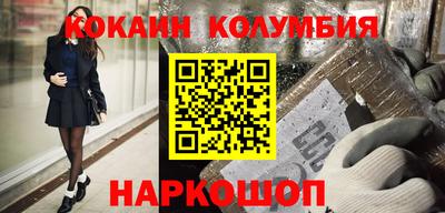 прущая мука Пенза