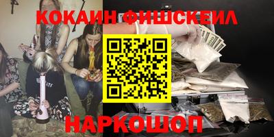 прущая мука Пенза