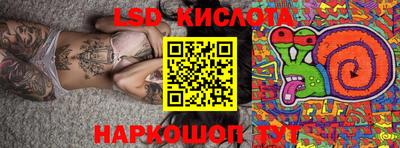прущая мука Пенза