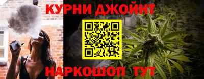 прущая мука Пенза