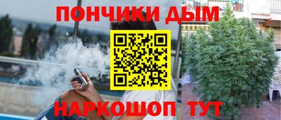 прущая мука Пенза