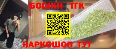 соль курить ск Первоуральск