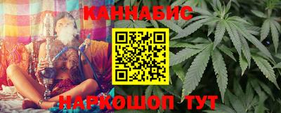 а пвп мука Ленинск-Кузнецкий