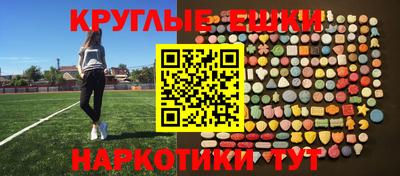 соль курить ск Первоуральск
