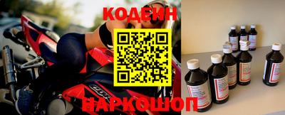 соль курить ск Первоуральск