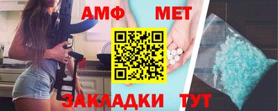 соль курить ск Первоуральск