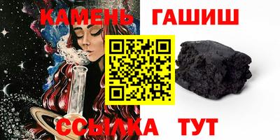 соль курить ск Первоуральск