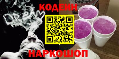 соль курить ск Первоуральск