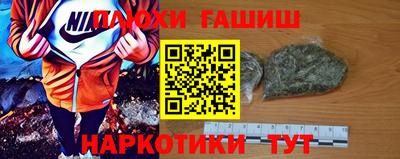 прущая мука Пенза