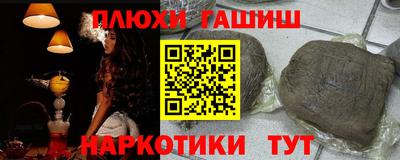 прущая мука Пенза