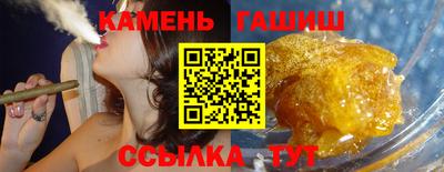 соль курить ск Первоуральск