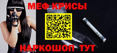 соль курить ск Первоуральск