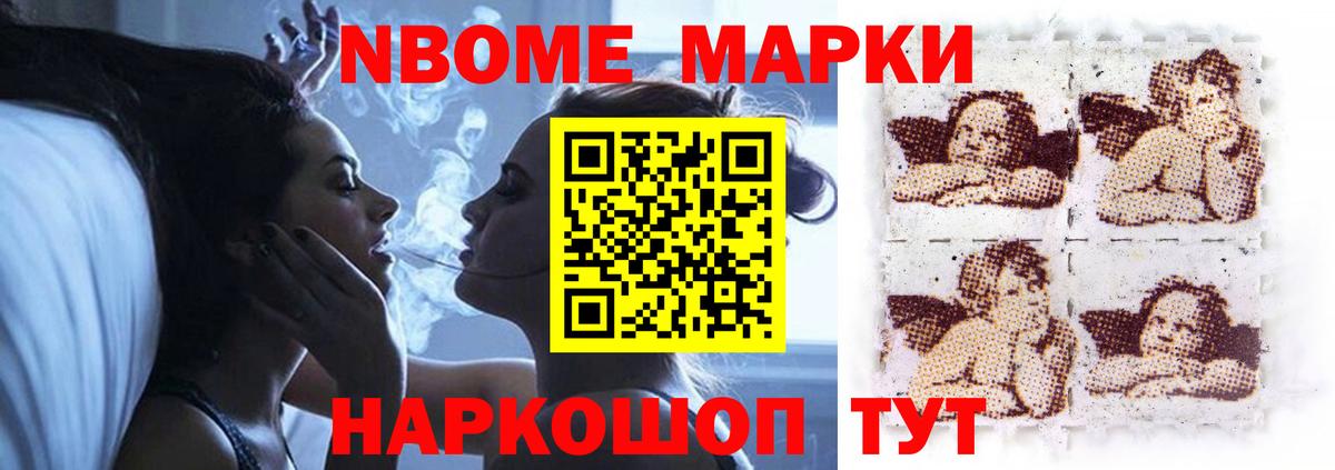 LSD-25 экстази ecstasy  LSD-25 экстази кислота  МЕГА tor  Черняховск  Вход с VPN  Лсд 25 экстази 