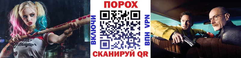 сколько стоит  Черняховск  Метамфетамин Methamphetamine 